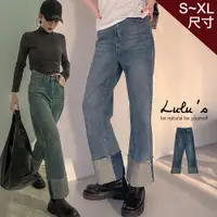 在飛比找蝦皮商城優惠-LULUS/時髦刷色反摺直筒牛仔褲S-XL藍【A042302