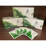 台灣梨山茶🌱茶包禮盒