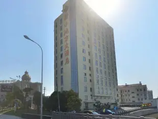 太倉新小地方大酒店Xin Xiaodifang Hotel