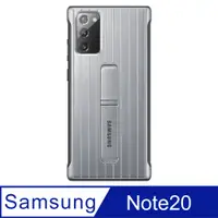 在飛比找PChome24h購物優惠-SAMSUNG Galaxy Note20 原廠立架式保護皮