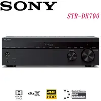 在飛比找蝦皮購物優惠-SONY 7.2聲道 AV擴大機 STR-DH790