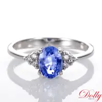 在飛比找momo購物網優惠-【DOLLY】1克拉 天然藍寶石14K金鑽石戒指
