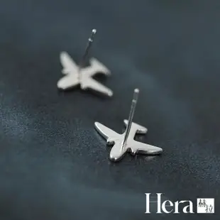 【HERA 赫拉】文青小飛機耳針 H111051708(飾品)