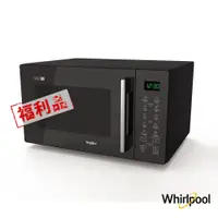 在飛比找蝦皮商城優惠-Whirlpool惠而浦 25L 微電腦微波爐(可做優格/麵