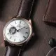 【ORIENT 東方錶】Semi-Skeleton 系列 小鏤空機械腕錶(FAG00001S)