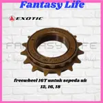 FANTASY FREEWHEEL 後鏈輪齒輪 EXOTIC 自行車 16T 單速兒童