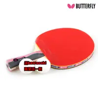 在飛比找蝦皮購物優惠-【運動王】正品公司貨 最新 Butterfly 蝴蝶牌 NA