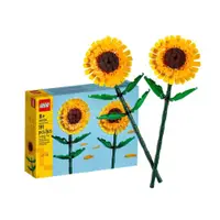 在飛比找PChome24h購物優惠-樂高 LEGO 積木 CREATOR系列 向日葵 Sunfl