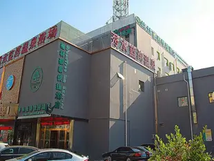 GreenTree Inn Tianjin Xiqing Area Xiuchuan Road Sunshine 100 Hotel