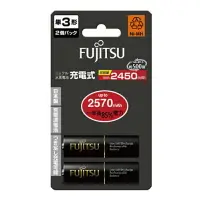 在飛比找樂天市場購物網優惠-FUJITSU 富士通 3號 2570mAh 充電電池 2入