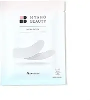 Taiyo Aloe Co. HYaRO Beauty Micro Patch SC 1 Dose (2 Patches) Hyaluronic Acid Solution Microneedle Patch Sheet Serum Needles Intensive Moisturizing