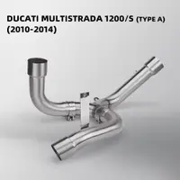 在飛比找蝦皮商城精選優惠-適用於 Ducati Multistrada 1200 / 
