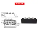 推薦MZK200TS60S快恢復二極管150U300400A模塊軟快恢復時間NS焊機用