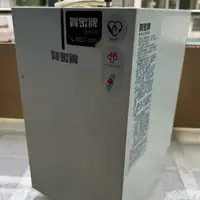 在飛比找蝦皮購物優惠-廚下型即熱式熱水機 賀眾牌 UW-2201HW-1/二手8成