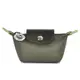 LONGCHAMP Le Pliage Green再生尼龍水餃包零錢包-軍綠色