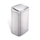 免運!【美國NINESTARS】輕奢髮絲銀不銹鋼感應垃圾桶50L(自動開闔/緩降減音/超大容量) 29.3 ×42 ×72.2 cm (4入,每入3344元)
