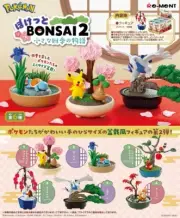 Re-Ment Miniatures Pokemon Bonsai Desktop Figure Part 2 Set