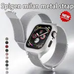 SPIGEN米蘭尼斯錶帶適用APPLE WATCH ULTRA 2 49MM金屬一件式錶帶IWATCH 系列9 8 7