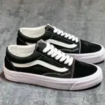 VANS VAULT OG老款SKOOL黑白阿納海姆高級支綫複古鞋型高檔材質真皮鞋墊