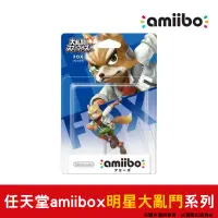 在飛比找PChome24h購物優惠-任天堂 amiibo NFC 明星大亂鬥系列 狐狸 FOX