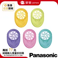 在飛比找蝦皮購物優惠-日本 Panasonic 香氛片 EH-4S11 S12 S