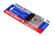 Tamiya Model Craft Tools Modelers Tool Blade (25pcs) 74075