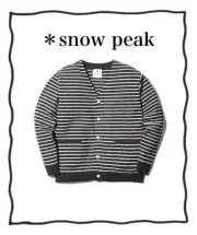 Snow Peak Co/Pe Knit Cardigan Charcoal Ivory S