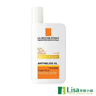 LA ROCHE-POSAY理膚寶水安得利清爽極效夏卡防曬液SPF50+公司貨 ｜全館滿$199免運