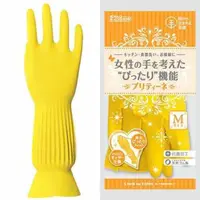 在飛比找樂天市場購物網優惠-(附發票)日本天然橡膠縮口清潔手套