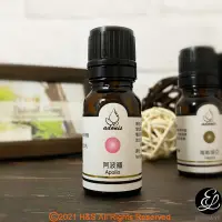 在飛比找PChome24h購物優惠-【阿多尼斯adonis】阿波羅(Apollo)精油(10ml