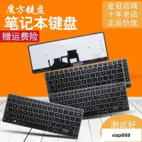 在飛比找露天拍賣優惠-現貨東芝 Z40-AAKABB Z40T-A R30-AK 