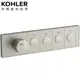 KOHLER Anthem 四路控制面板(羅曼銀) K-26348T-9-BN