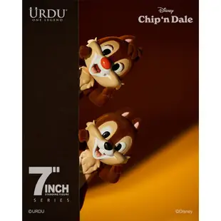 《野獸國》【預購】URDU迪士尼 7 INCH 站姿公仔-奇奇蒂蒂