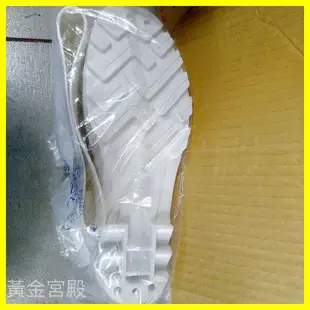 雨鞋 白 9/9.5/10/10.5/11/11.5/12 PVC塑膠 台灣製 新松鹿