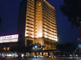上海天鵝賓館Swan Hotel