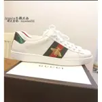 正品 潮牌 GUCCI ACE BEE EMBROIDERED SNEAKER 蜜蜂鞋 休閒鞋 白色 429446