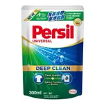 PERSIL 寶瀅 深層酵素濃縮洗衣精  補充包300ML(強效)