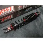 YSS  325MM LEAD125 FIDDLE115 後避震器 K EURO  Z SPORT 掛瓶 阻尼  新迪爵