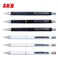 在飛比找樂天市場購物網優惠-SKB IP-4002 0.5 橫紋自動鉛筆