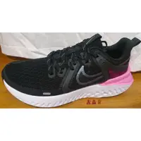 在飛比找蝦皮購物優惠-2019 八月 NIKE WMNS LEGEND REACT