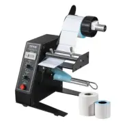 VEVOR Automatic Label Dispenser Stripper Sticker Separating Machine 0.6"-4.9" W