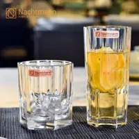 在飛比找ETMall東森購物網優惠-Nachtmann水晶玻璃威士忌杯洋酒杯酒具烈酒杯家用古典杯