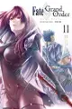 Fate/Grand Order-真實之旅- (11) - Ebook