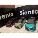 週年慶限定價 TOYOTA SIENTA 多色 1/30 日規原廠模型車