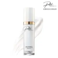 在飛比找PChome24h購物優惠-Petal Beauty 超導Q10保濕修護乳液 50ml