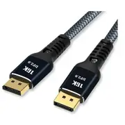 Display Port V2.1 16K 80Gbps Male to Male Nylon Braided Video PC Cable