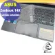 【Ezstick】ASUS UX5400 UX5400EG 高級TPU 鍵盤保護膜 鍵盤膜