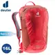 【Deuter 德國 SPEED LITE 16L 超輕量旅遊背包《紅》】3410121/輕量登山包/自行車背/悠遊山水