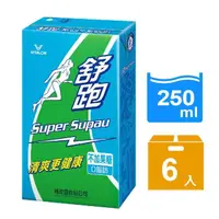 在飛比找momo購物網優惠-【舒跑】原味運動飲料鋁箔包250mlx6入/組