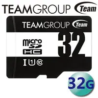 在飛比找樂天市場購物網優惠-Team 十銓 32GB 100MB/s microSDHC